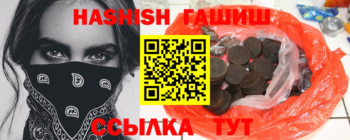Кокаин Советский