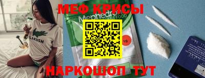 бошки Партизанск