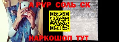 марки nbome Первоуральск