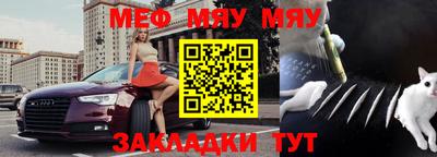 марки nbome Первоуральск