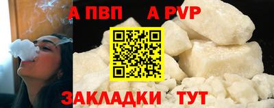 марки nbome Первоуральск