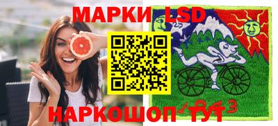 бошки Партизанск