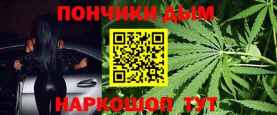 бошки Партизанск