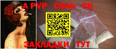 марки nbome Первоуральск