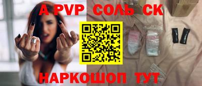 марки nbome Первоуральск