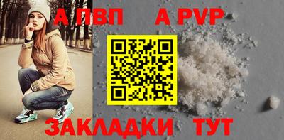 марки nbome Первоуральск