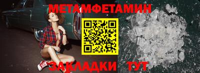 марки nbome Первоуральск