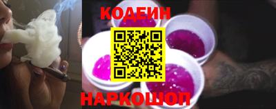 марки nbome Первоуральск