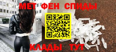 бошки Партизанск
