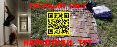 марки nbome Первоуральск