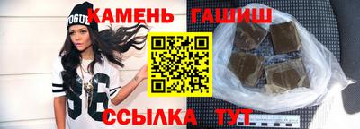 марки nbome Первоуральск