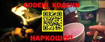 марки nbome Первоуральск