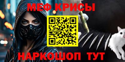 бошки Партизанск