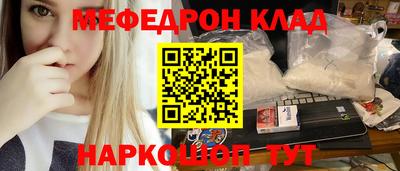марки nbome Первоуральск