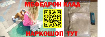 марки nbome Первоуральск